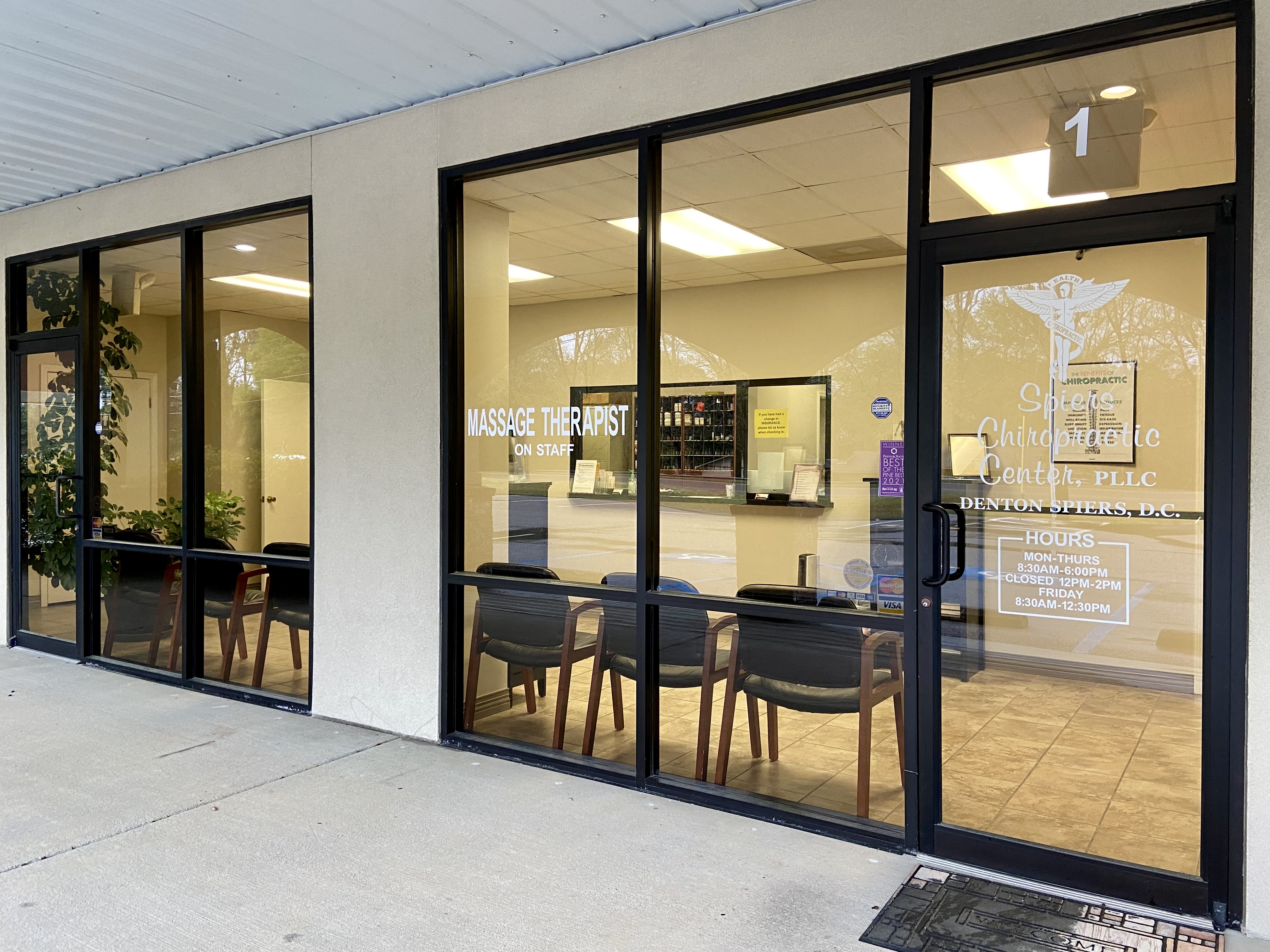 Virtual Office Tour at Spiers Chiropractic Pain & Wellness Center |  Hattiesburg, MS